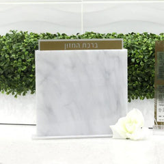 Waterdale Collection: Lucite Bencher With Marble Box (Set of 8)