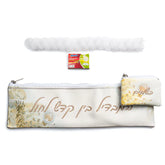 Waterdale Collection: Havdalah Set Painted By Zelda - Gold