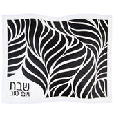 Waterdale Collection: Faux Leather Leaf Challah Cover Laser Cut