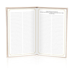 Waterdale Collection: Leather Hadlokas Neiros + Pages For Names Booklet Painted