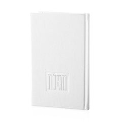 Waterdale Collection: Faux Leather Megillas Esther - Standard