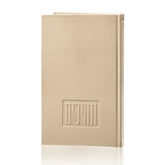 Waterdale Collection: Faux Leather Painted Tehillim Booklet - Large