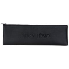 Waterdale Collection: Faux Leather Megillah Bag Case