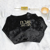 Waterdale Collection: Challah Cover Velvet Hexagon