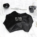 Waterdale Collection: Challah Cover Velvet Hexagon