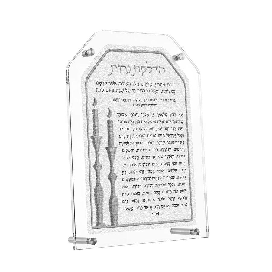 Leatherite Hadlakos Neiros Card