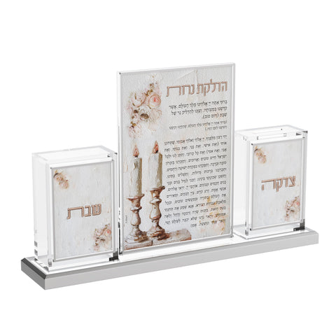 Leatherite Blush Hadlakos Neiros Set