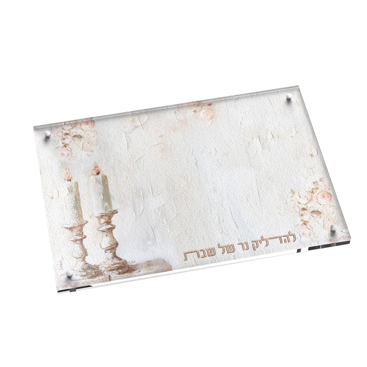 Leatherite Artwork Hadlakos Neiros Tray - Blush Rose