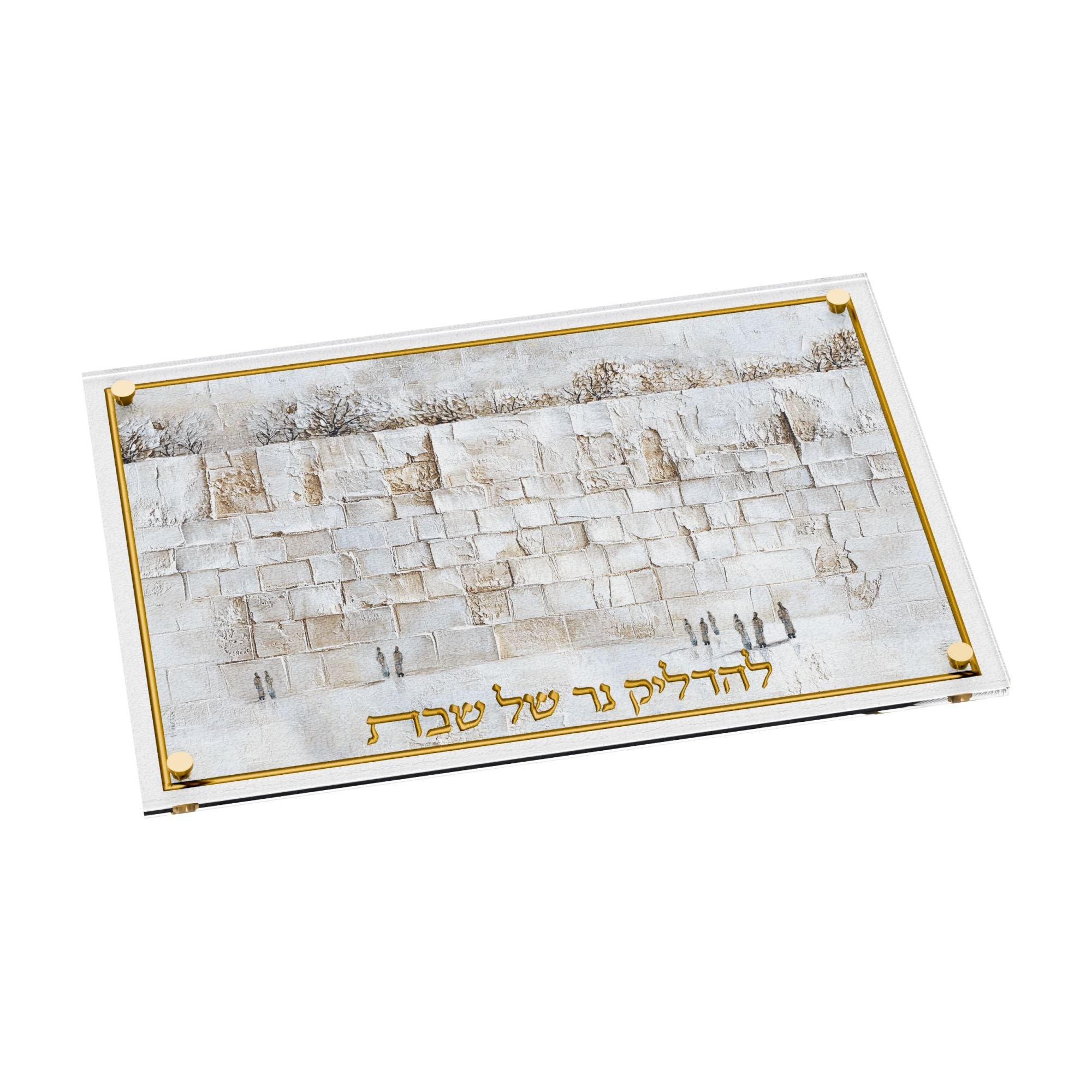 Leatherite Serene Kosel Hadlakos Neiros Tray