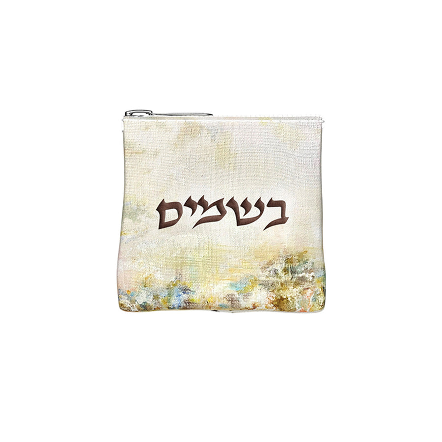 Leather Artwork Havdalah Set - Bronze Fire