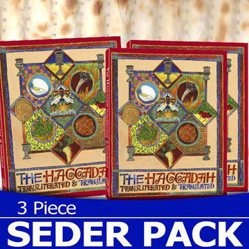 Transliterated Haggadah - SederPack (3 copies) — pesach seder three pack softcover
