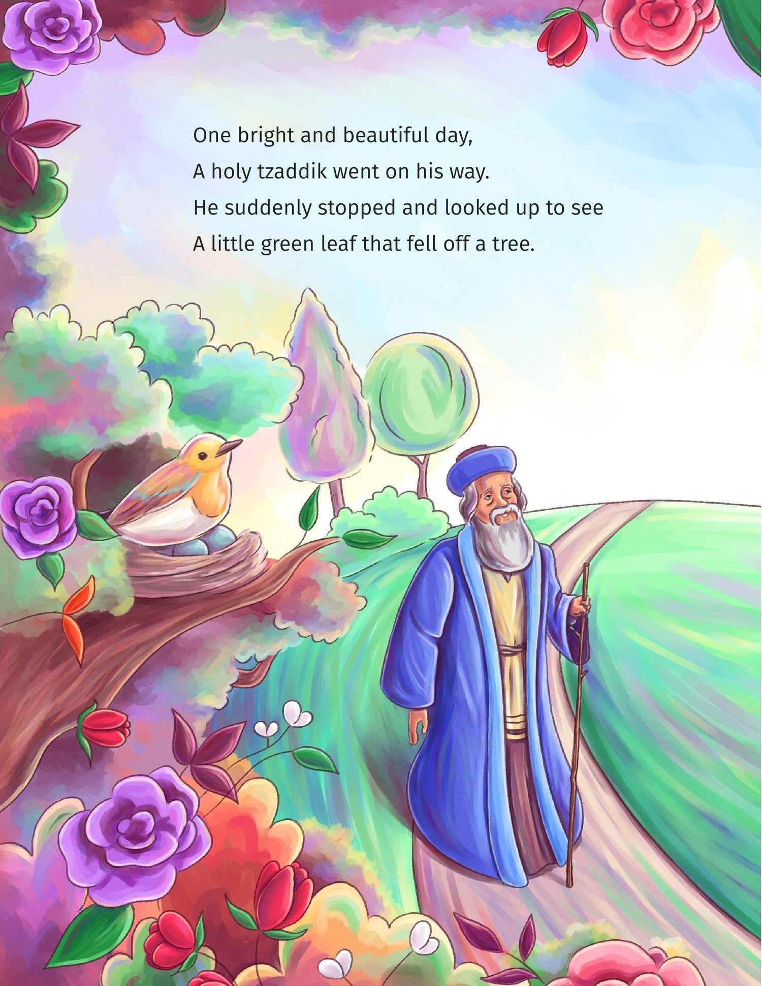 The Leaf and the Worm