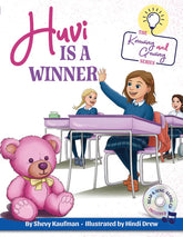 Huvi Is a Winner (Book & CD)