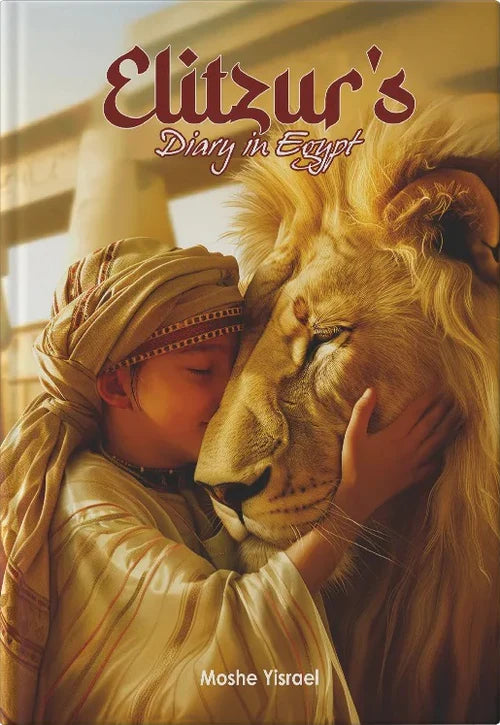 Elitzur's Diary in Egypt