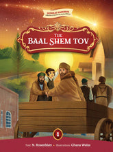 Gedolei Hadoros: The Baal Shem Tov - Volume 1