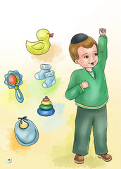 Avi and Chavi: The New Baby with a Smile - Book 5