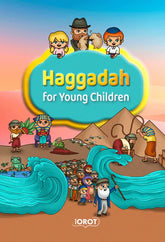 Haggadah For Young Children