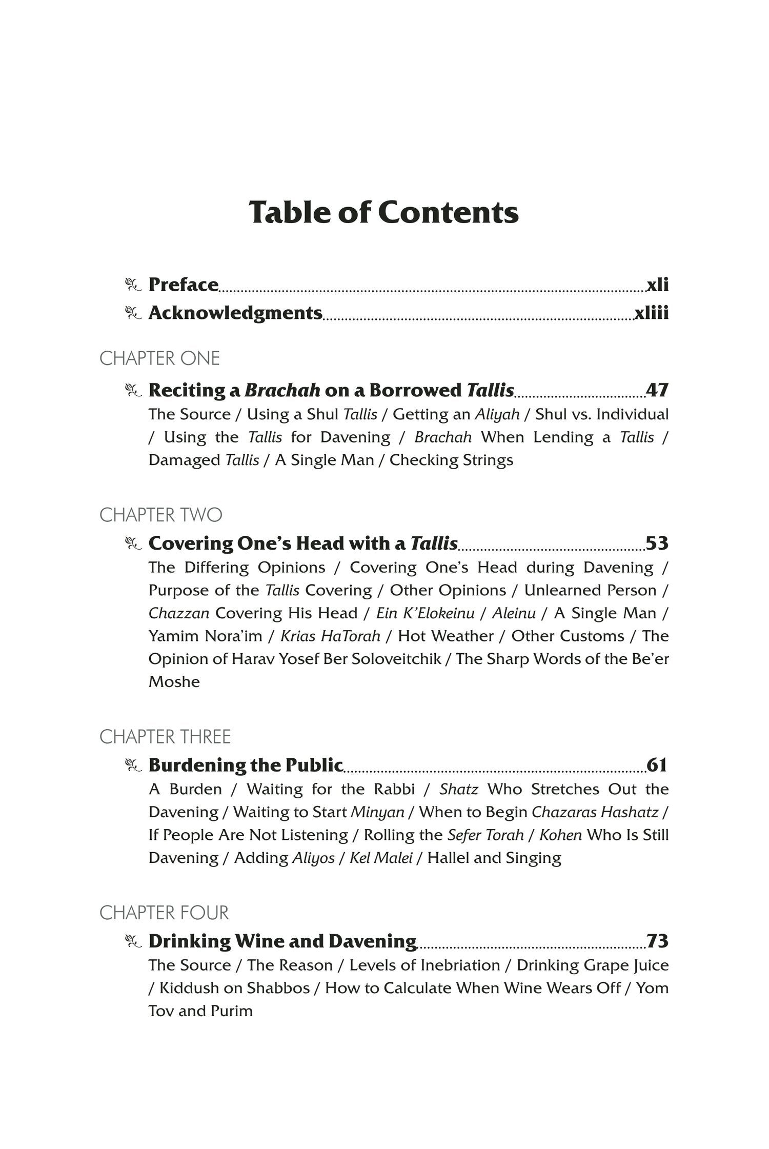 Halachically Speaking Vol. 8