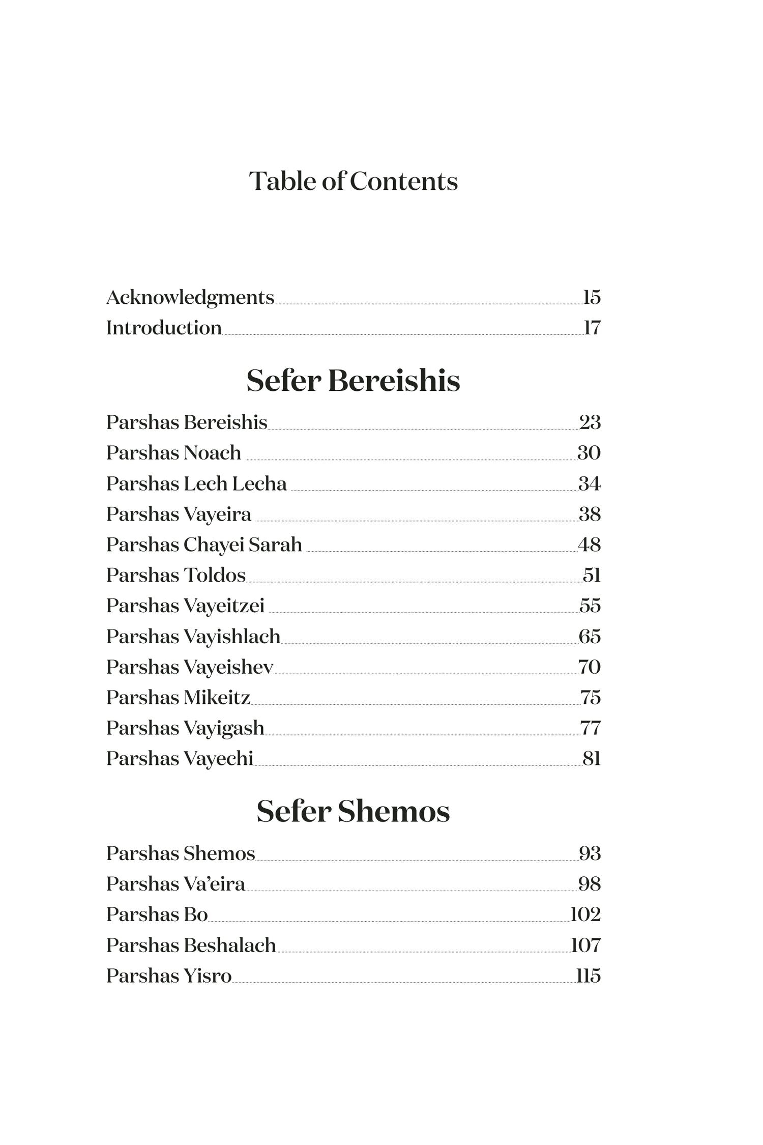 The Parshah of Emunah