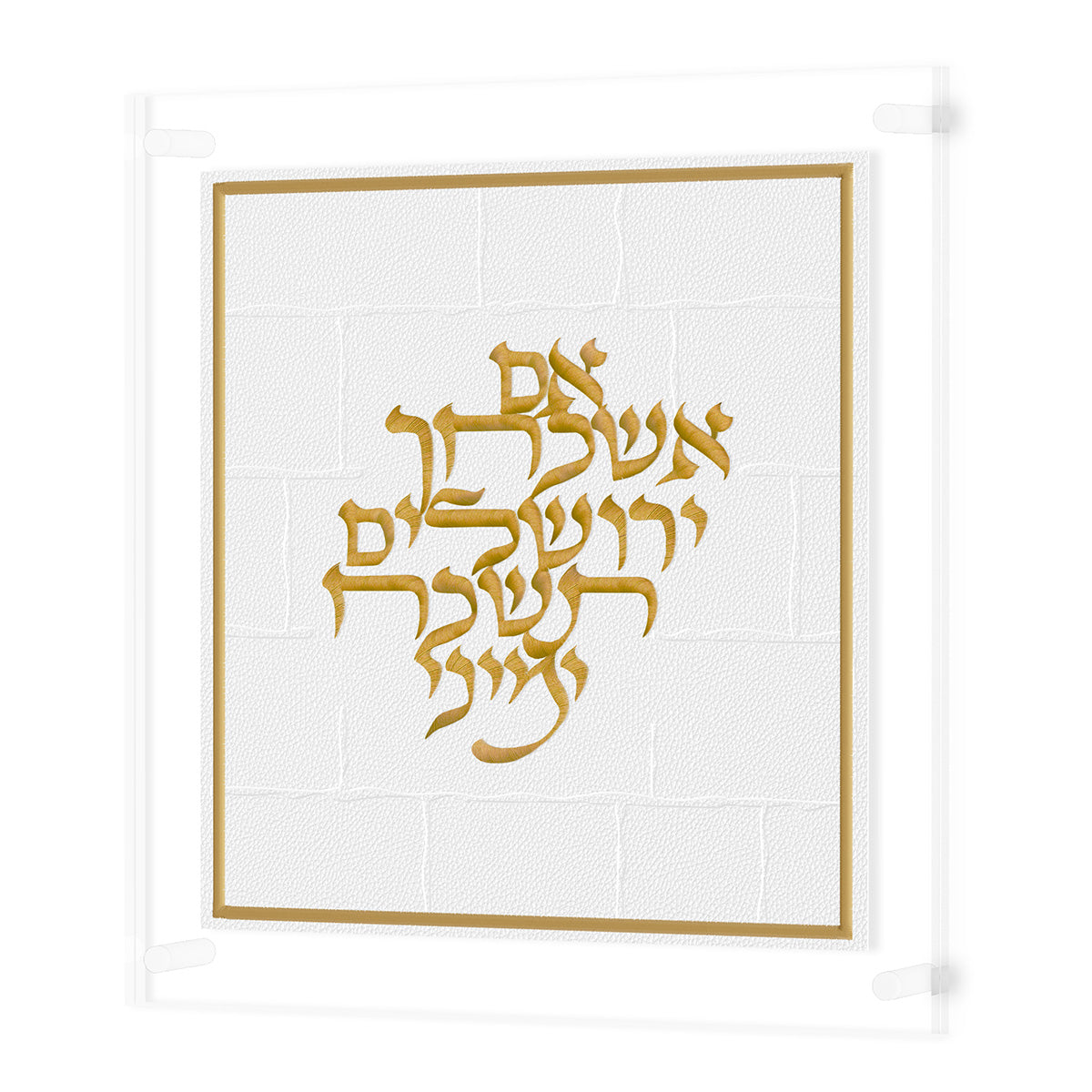 Leatherite Im Eshkochech