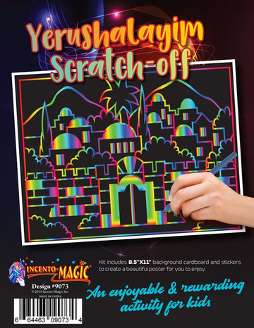 Scratch Art Yerushalayim Design