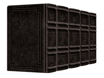 Black charcoal Signature Leather on the five-volume full-size Ashkenaz machzor, Hebrew with English