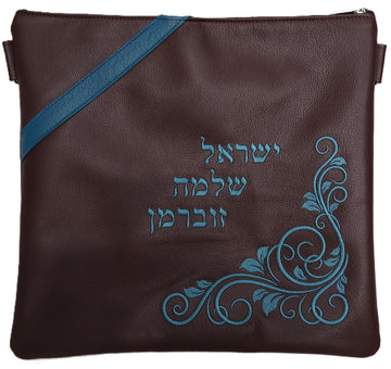 Prestige Contemporary Leather Tallit & Tefillin Bag (310C-BG)