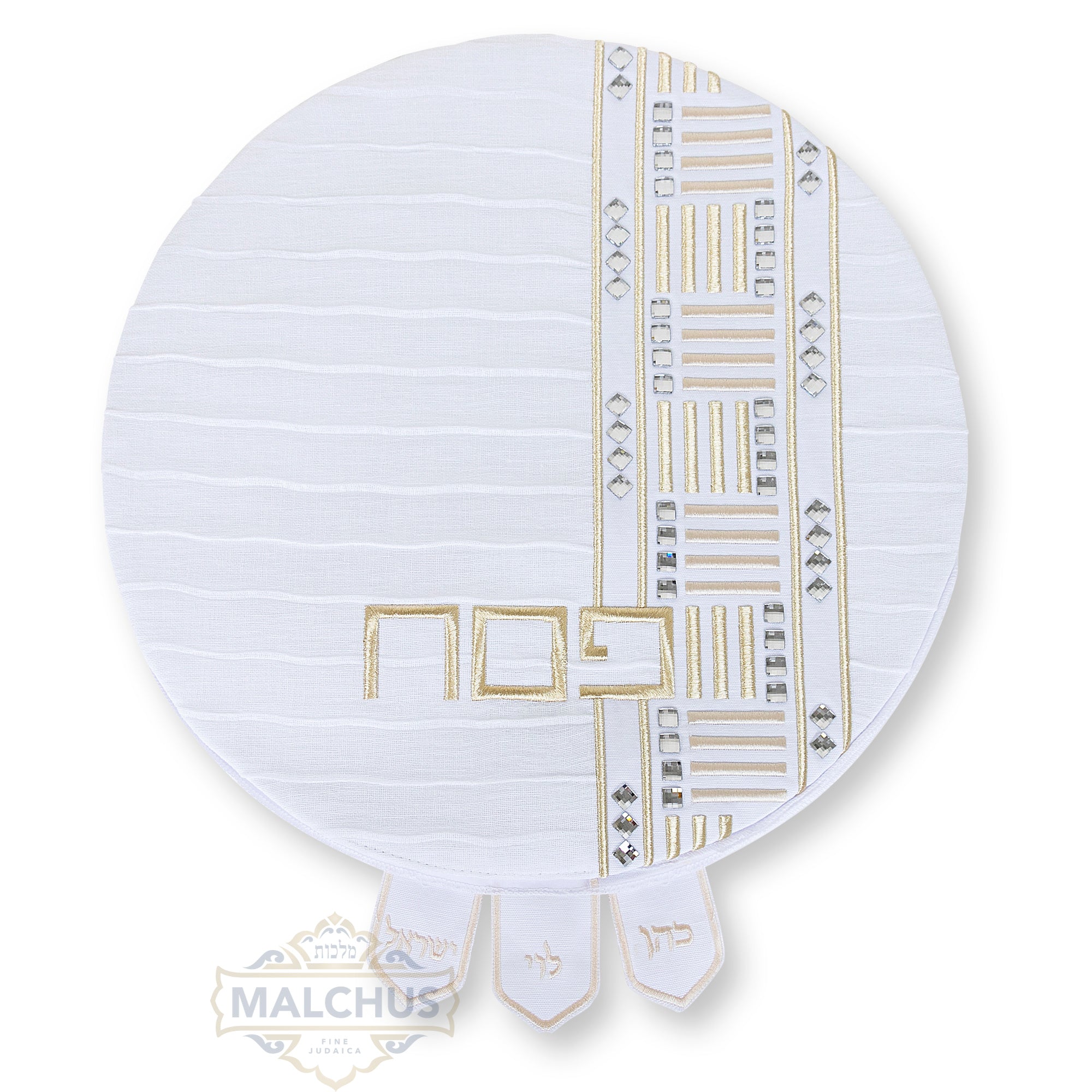 Pesach Seder Set #691 - Linen - Image 2