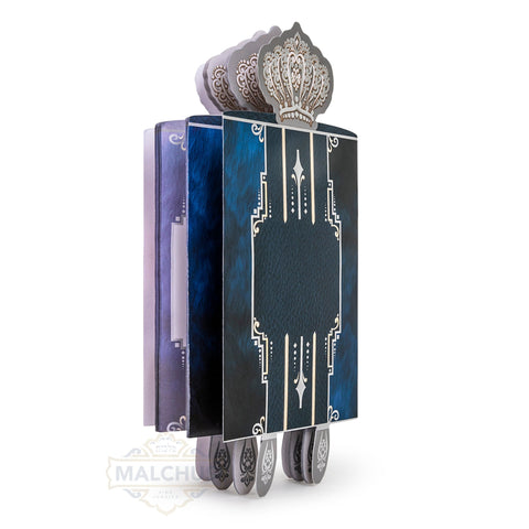 Hachnosos Sefer Torah Booklet #256 - Benchers & Zemiros