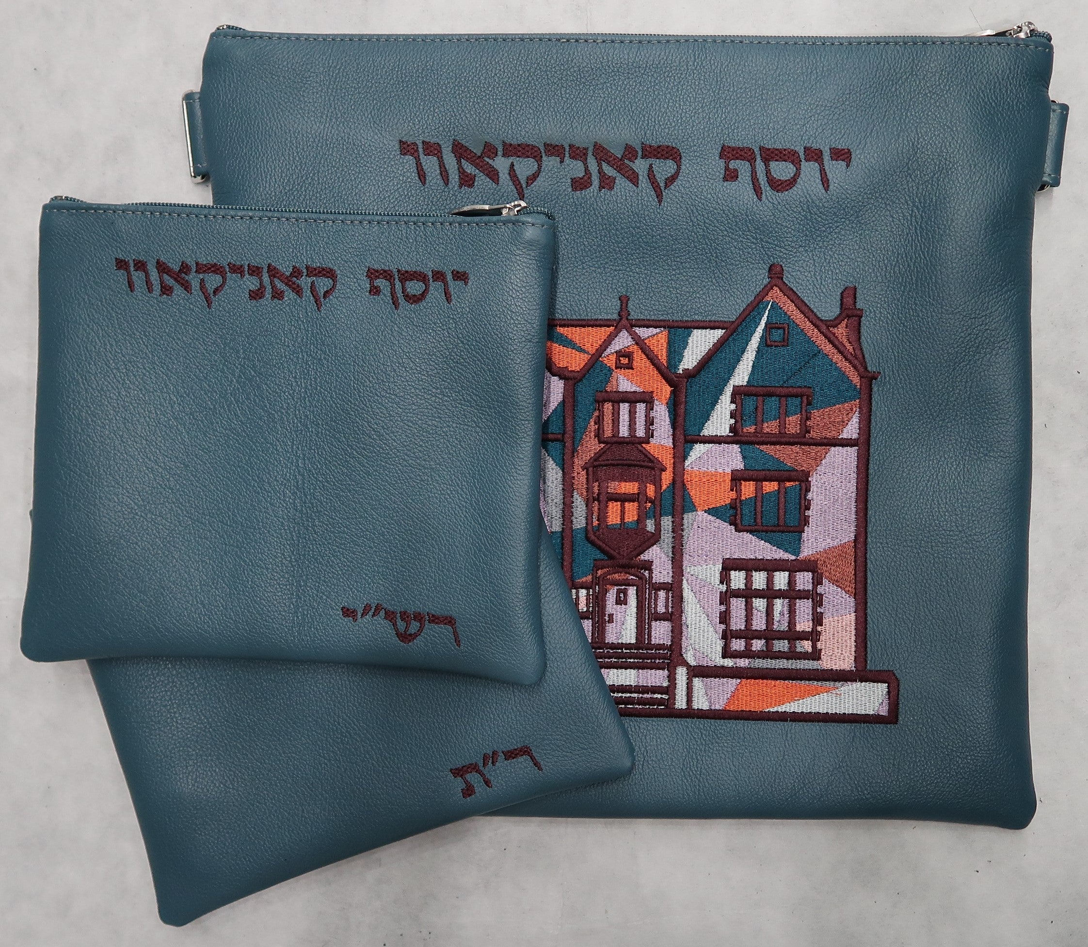 Prestige Leather Tallit & Tefillin Bag — Geometric & 770 Design, Imperial Collection (770J-TL) — view 2