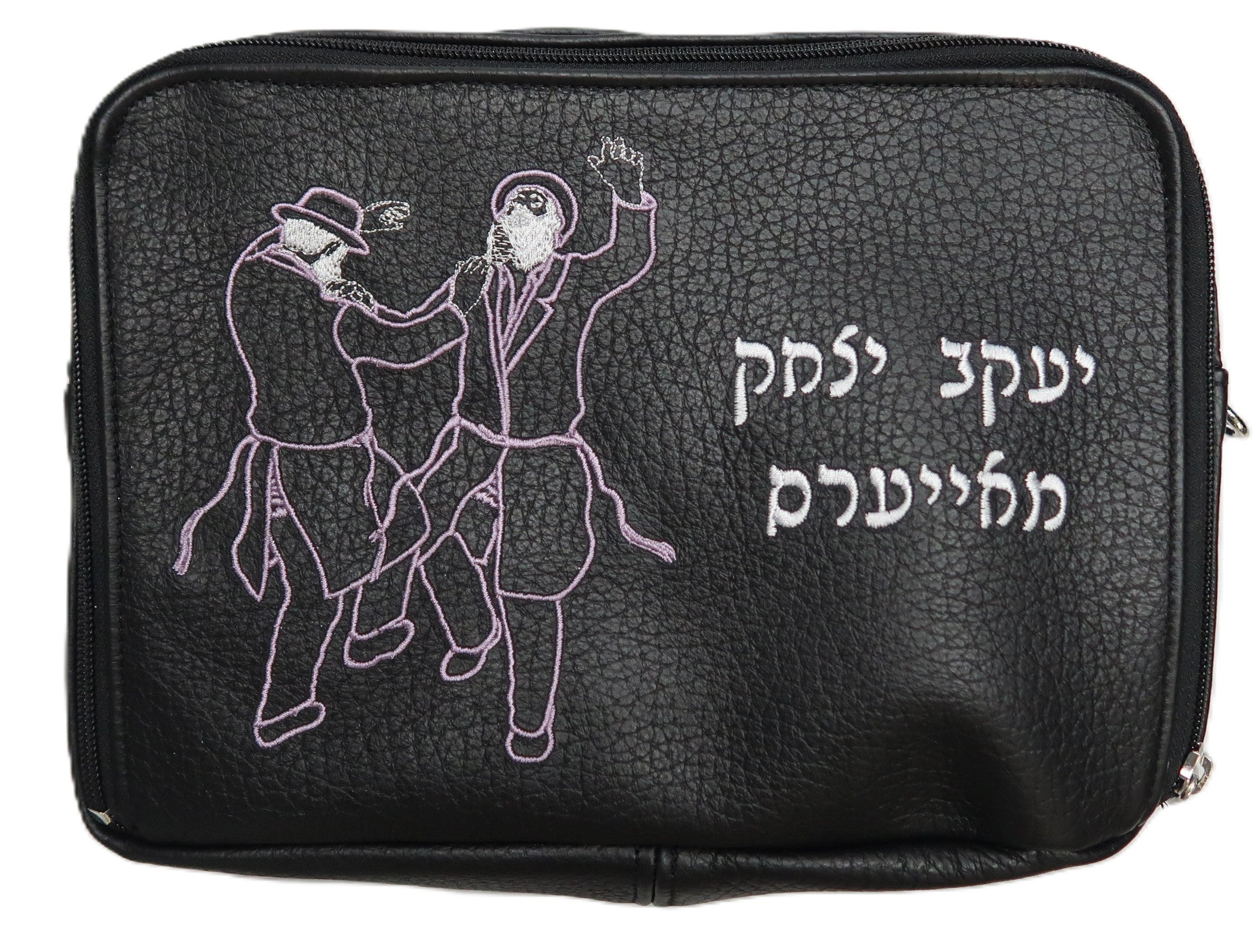 Prestige Leather Tallit & Tefillin Bag — Travel & Compact Design, Classic Collection (TB115B-BK)
