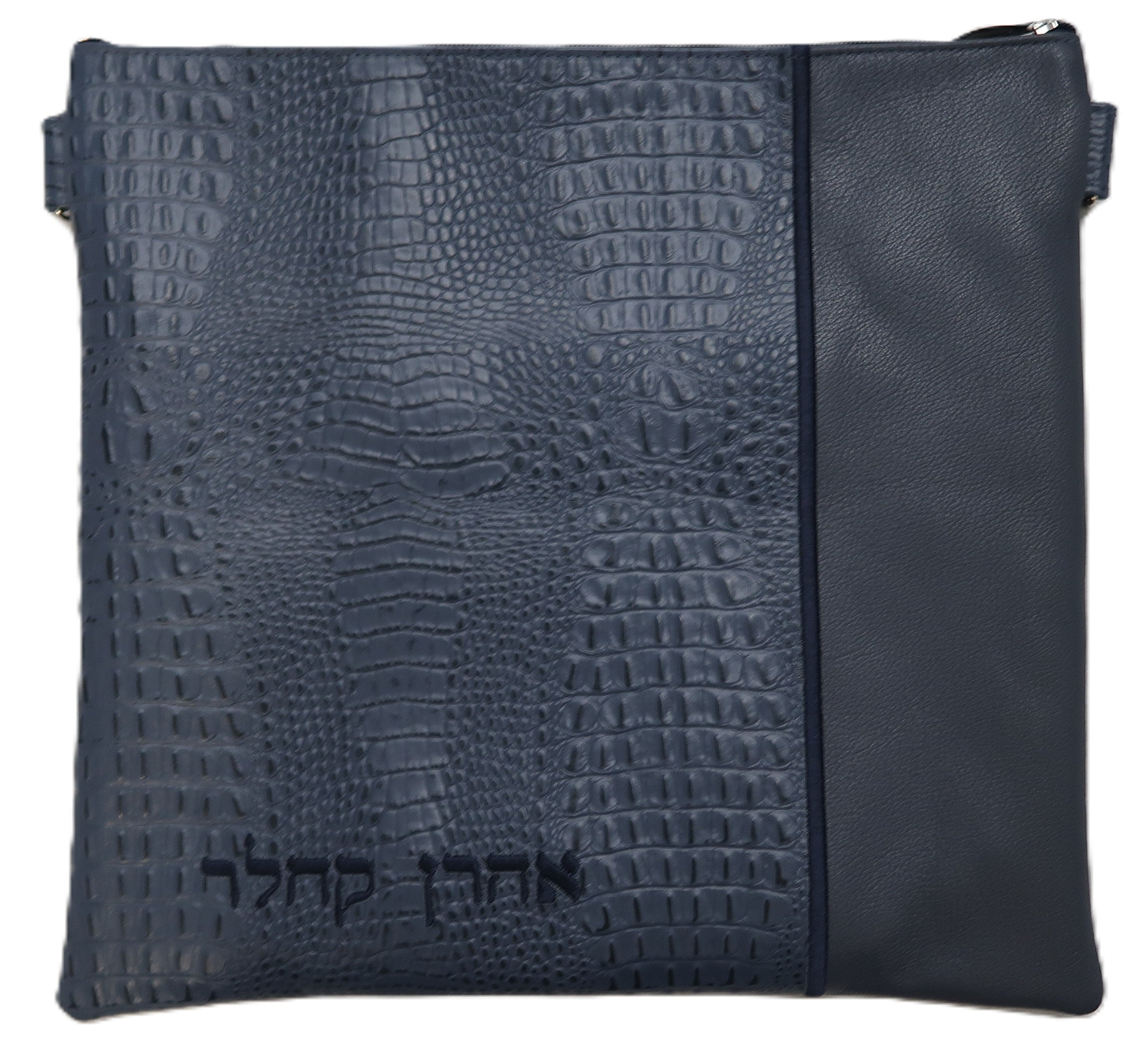 Prestige Croc Tallit & Tefillin Bag — Croc Design, Regal Collection (295F-SM3)