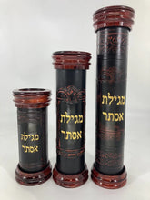 Antique Leather & Wood Megillah Holder 16"-Embroidered (MG-ALR16D)