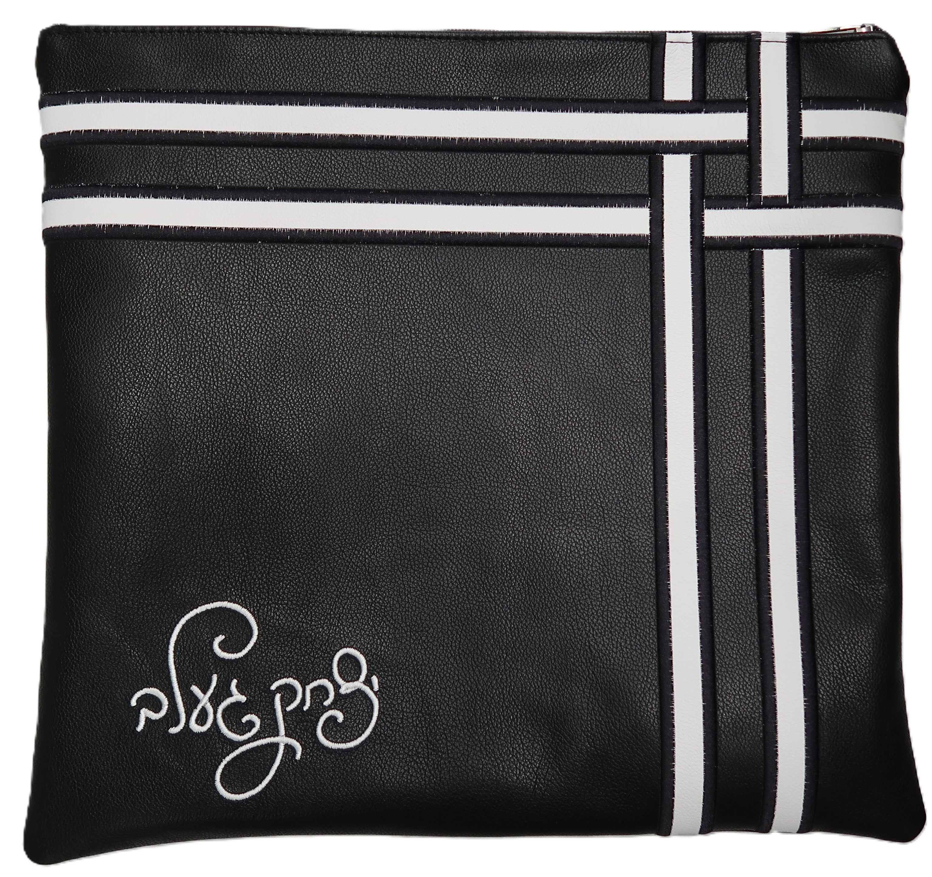 Prestige Leather Tallit & Tefillin Bag — Geometric & Crown Design, Exclusive Collection (415G-BK)