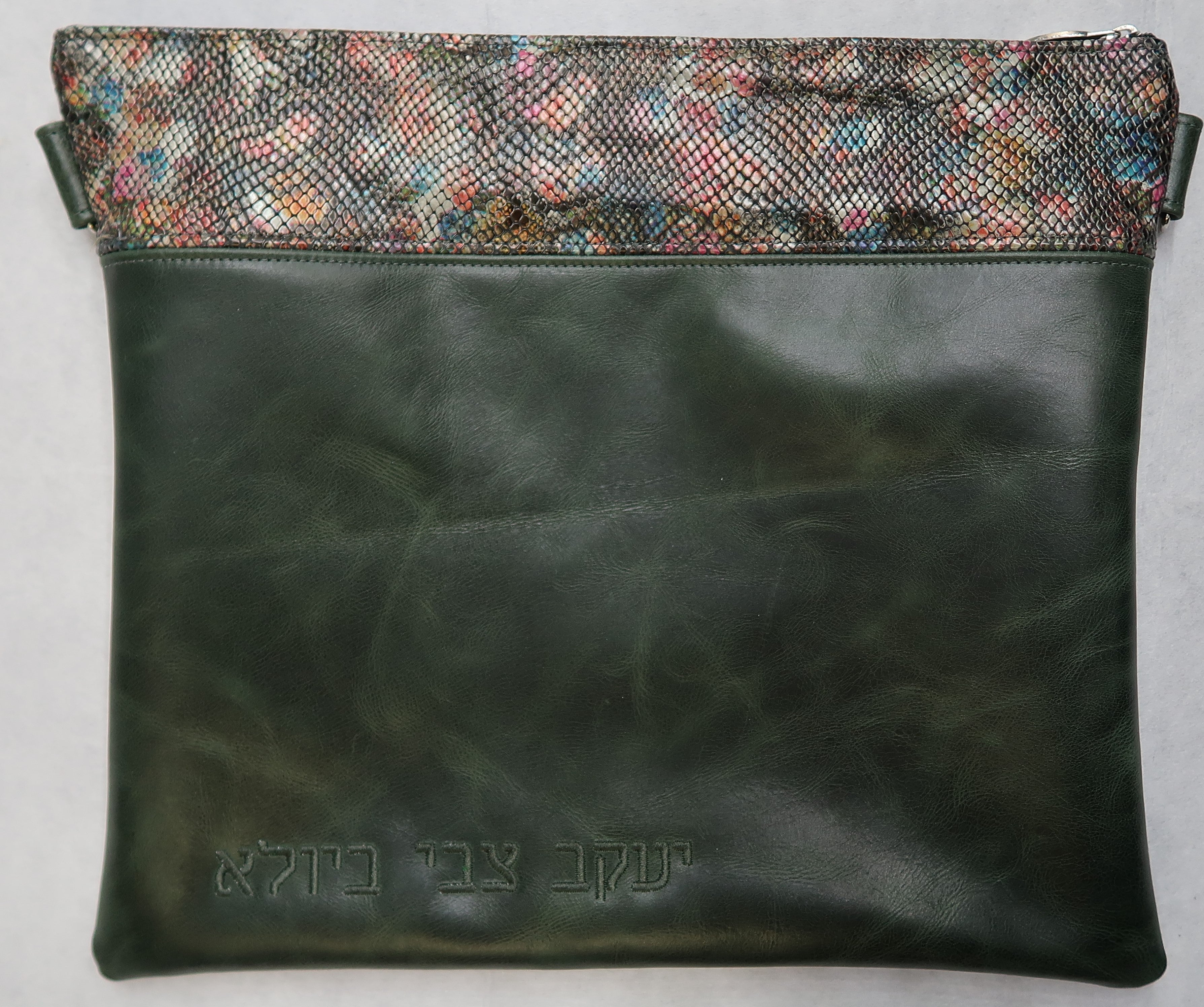 Prestige Regal Leather Tallit & Tefillin Bag (620F-FO)