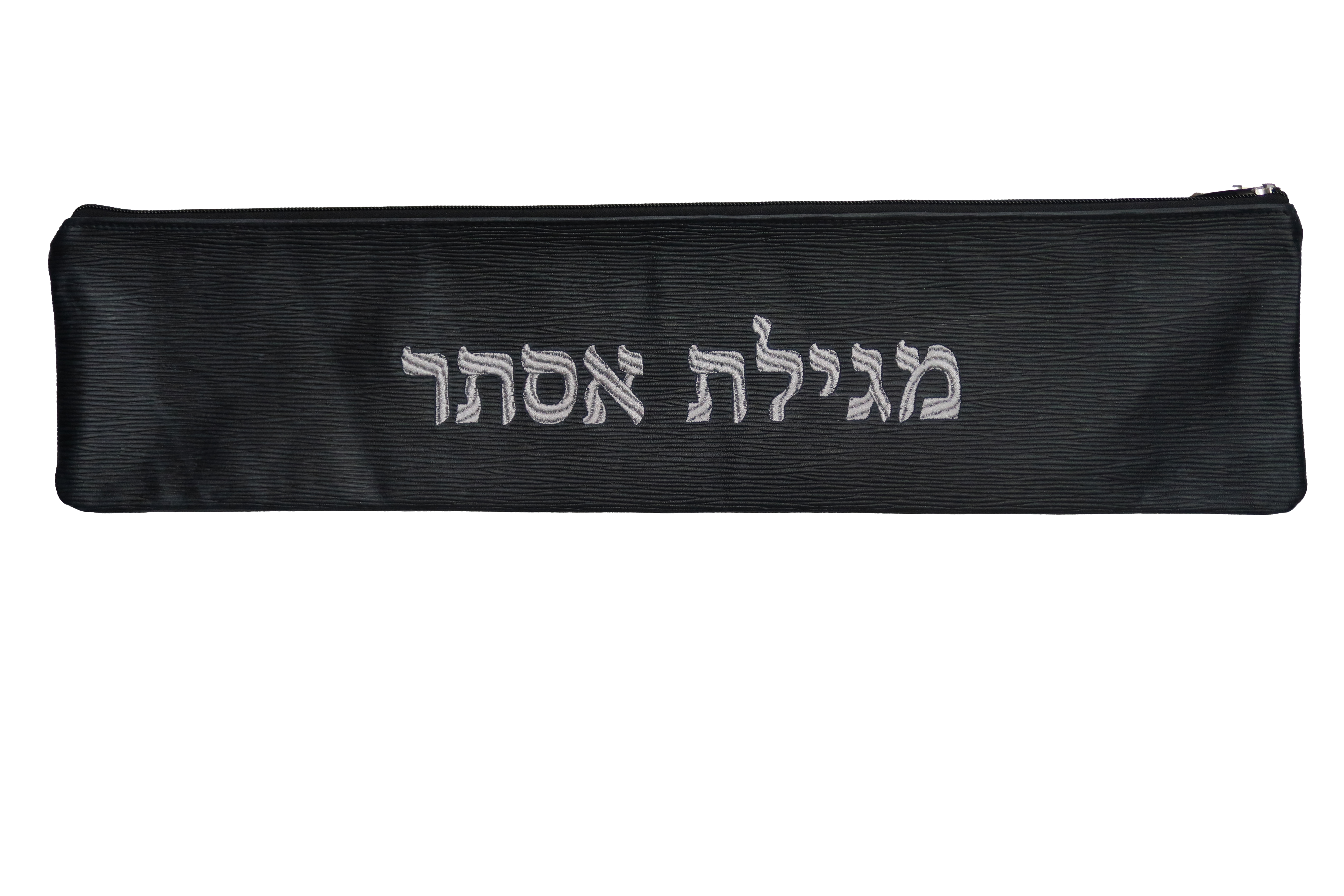 Prestige Regal Leather Megillah Bag (M100F-BK2)