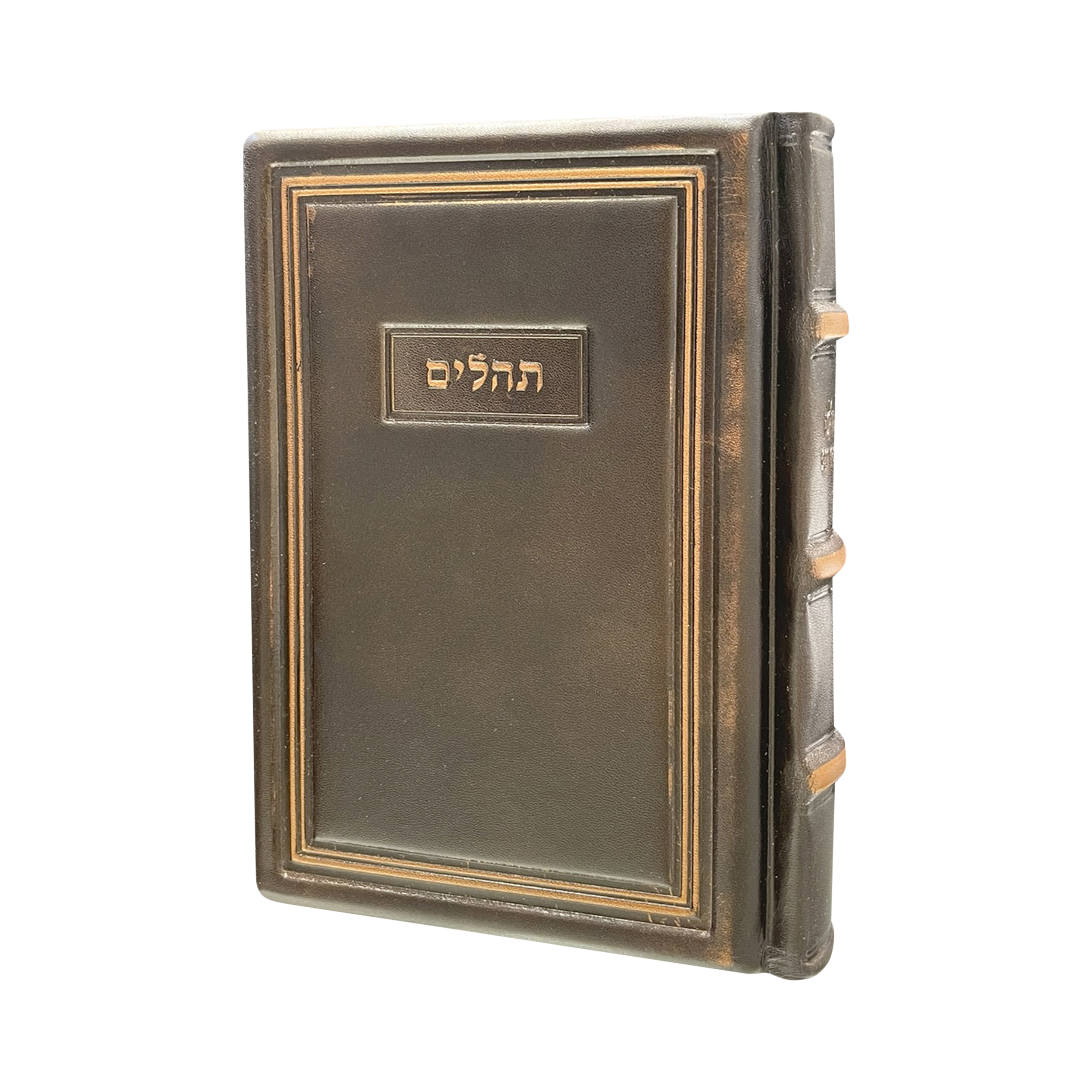 Espresso Leather Tehillim Style 95 - Judaica Accessories