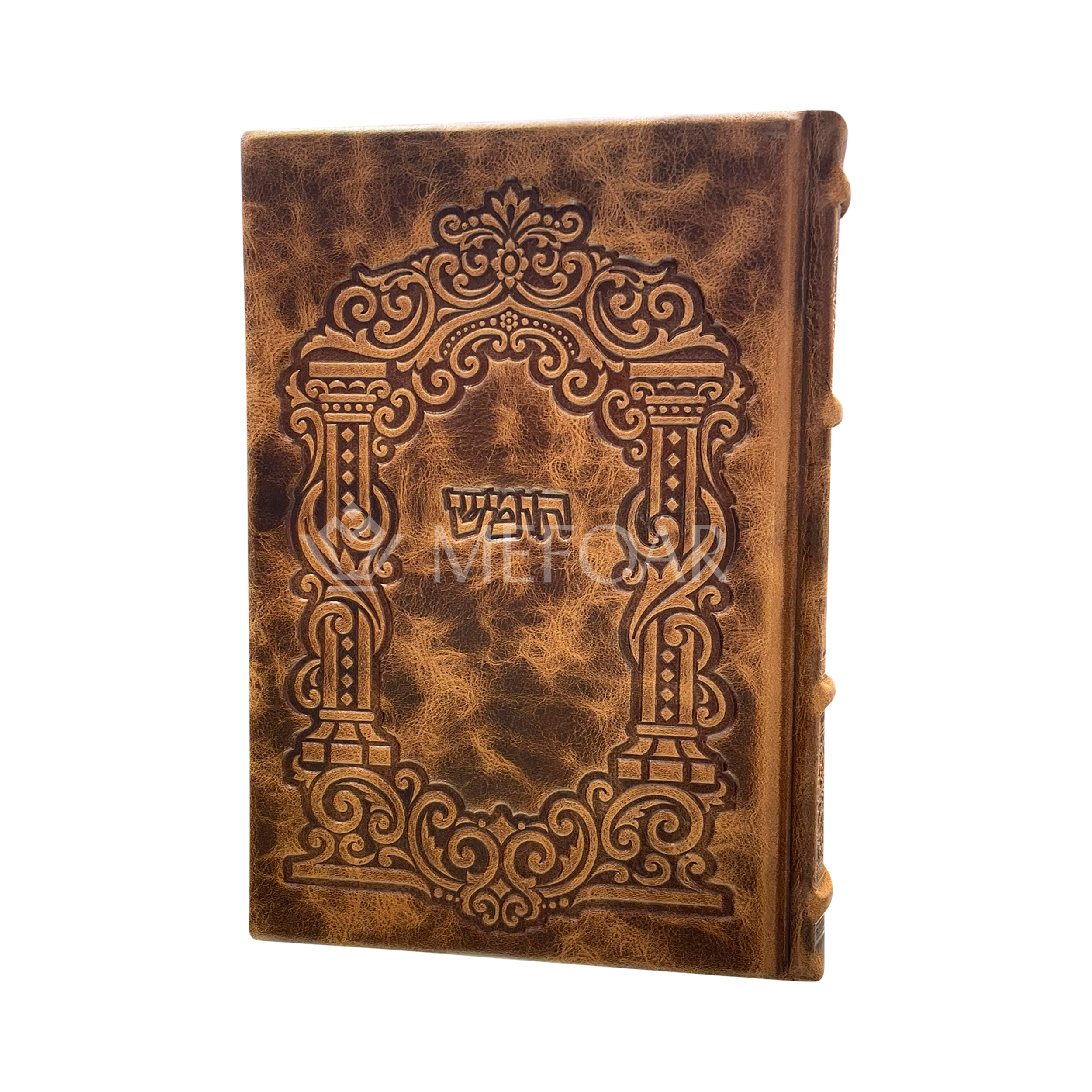 Antique Leather Chumash Style 25: חומש - Judaica Accessories
