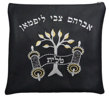 Prestige Leather Tallit & Tefillin Bag — Eitz Chaim & Crown Design, Traditional Collection (270A-NV3)