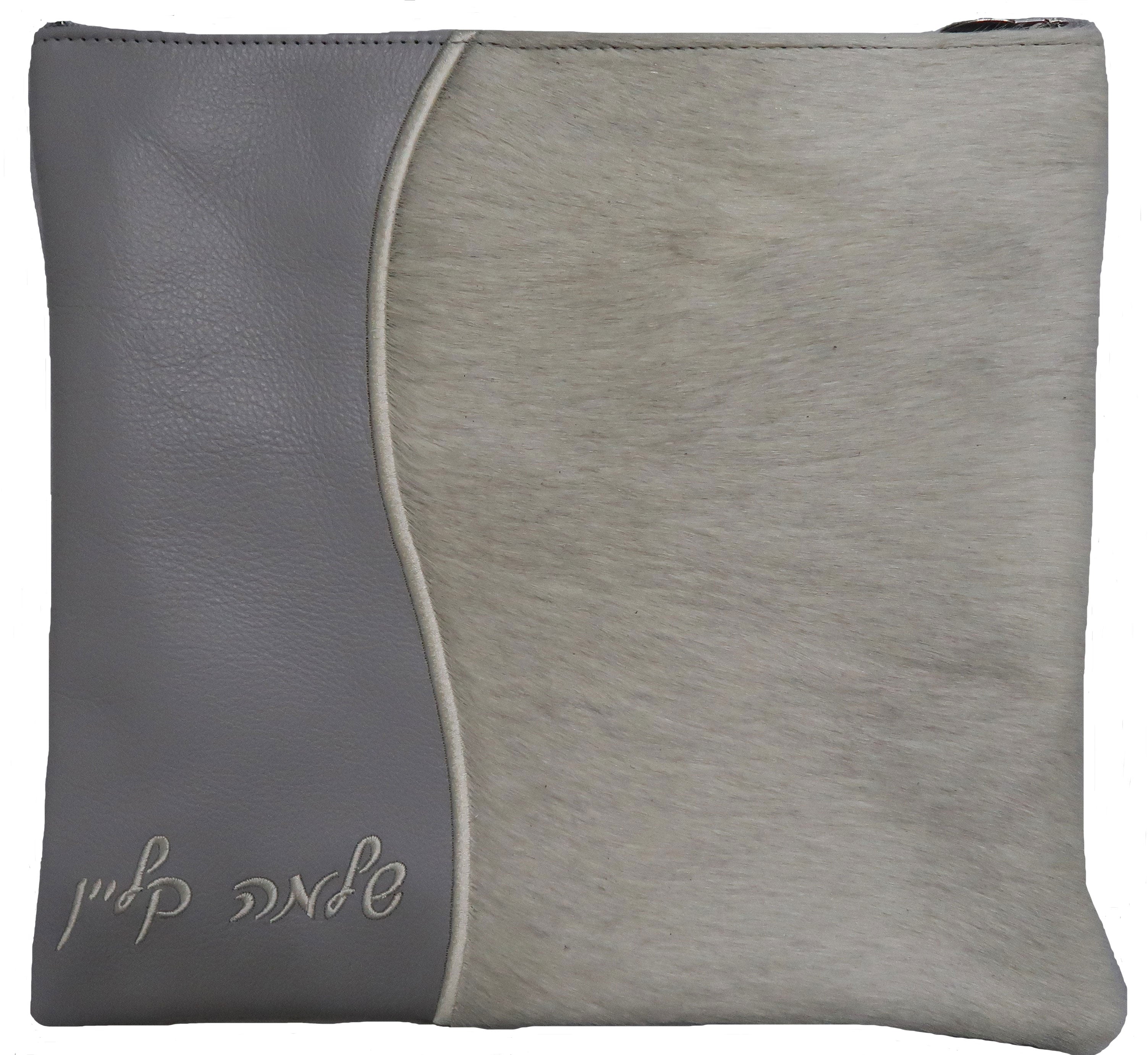 Prestige Leather Tallit & Tefillin Bag — Wave Design, Premier Collection (605I-WH)