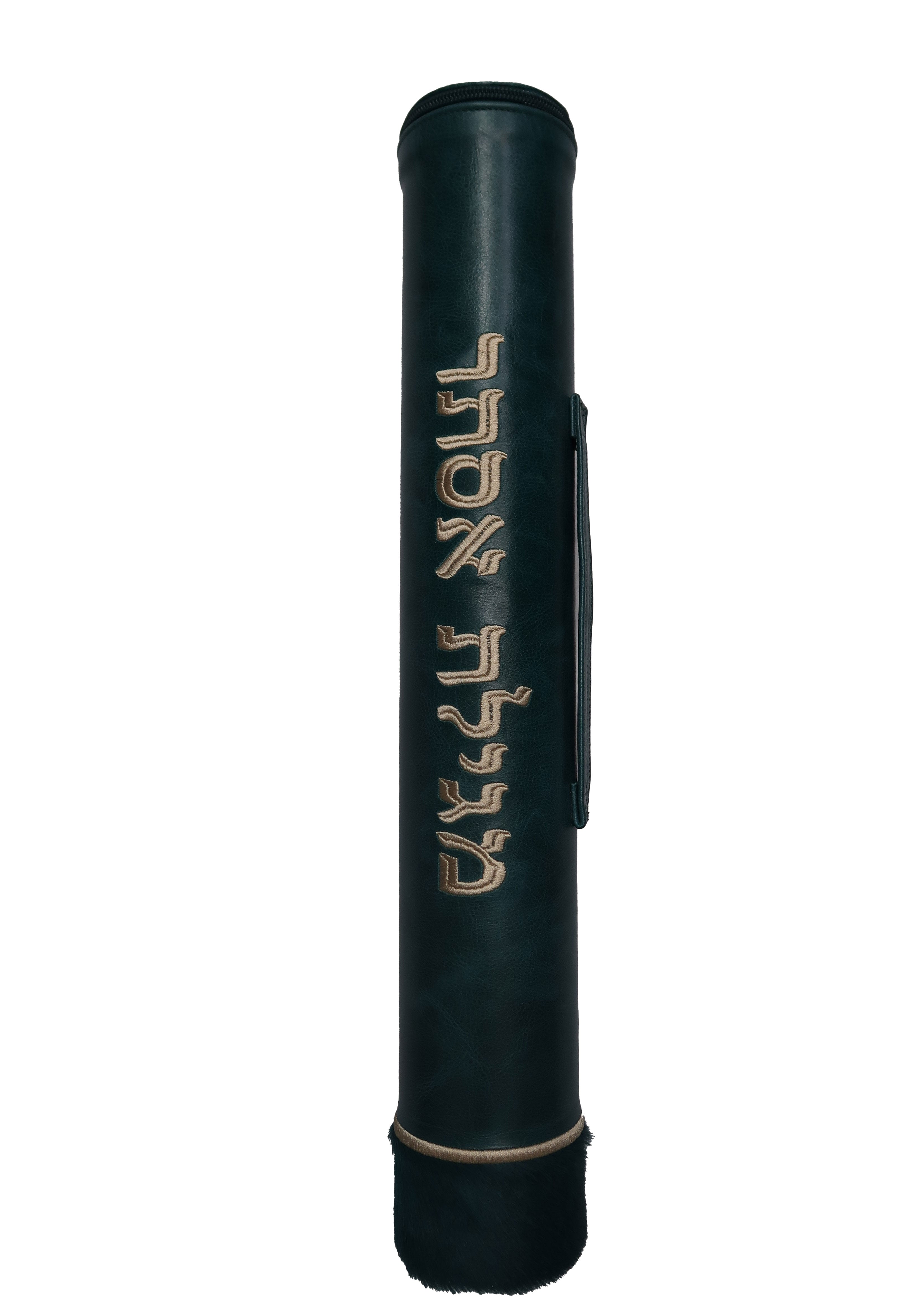 Prestige Exclusive Leather Megillah Tube (MT295G-PK)