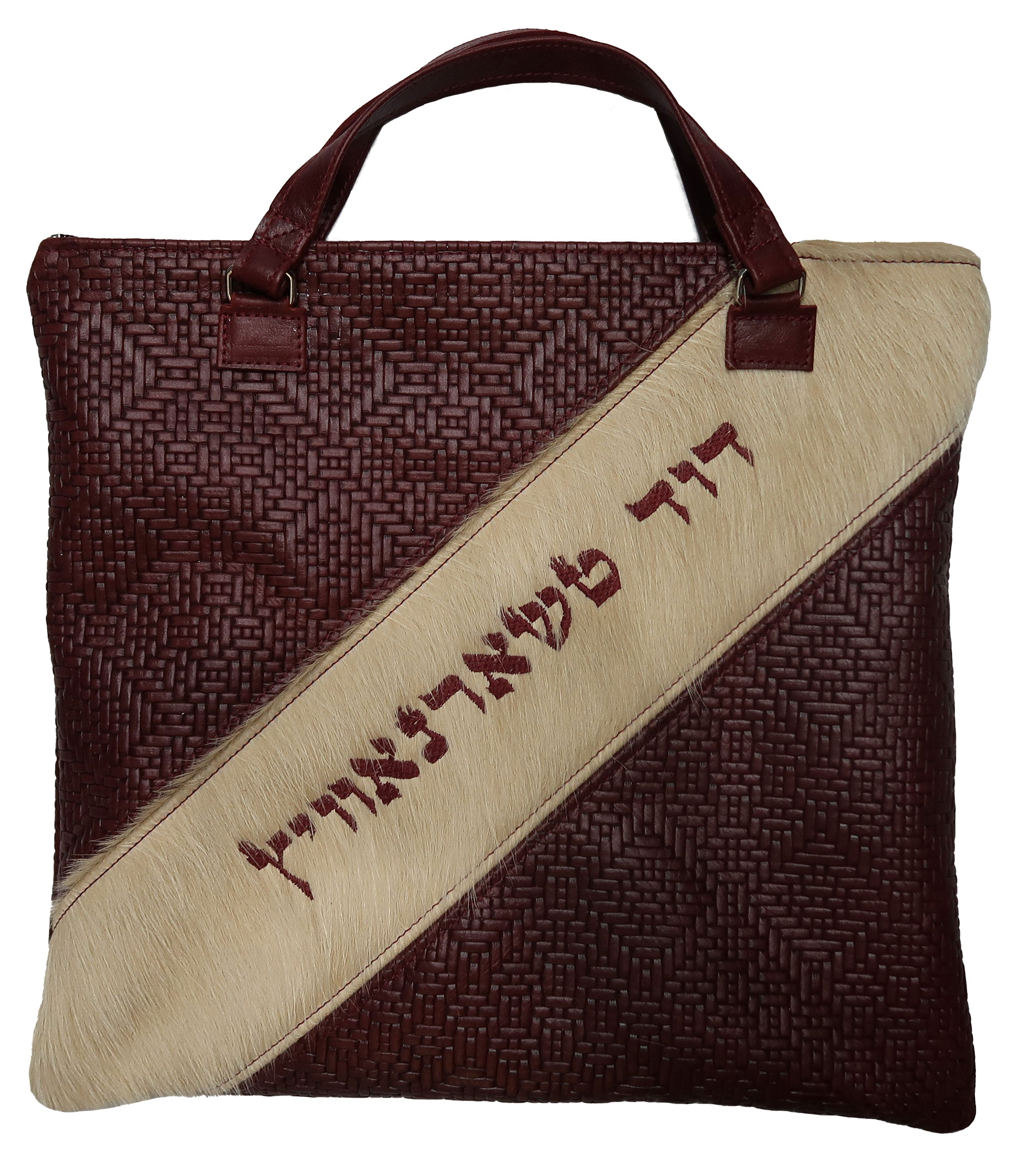 Prestige Supreme Leather Tallit & Tefillin Bag (380G-BG2)