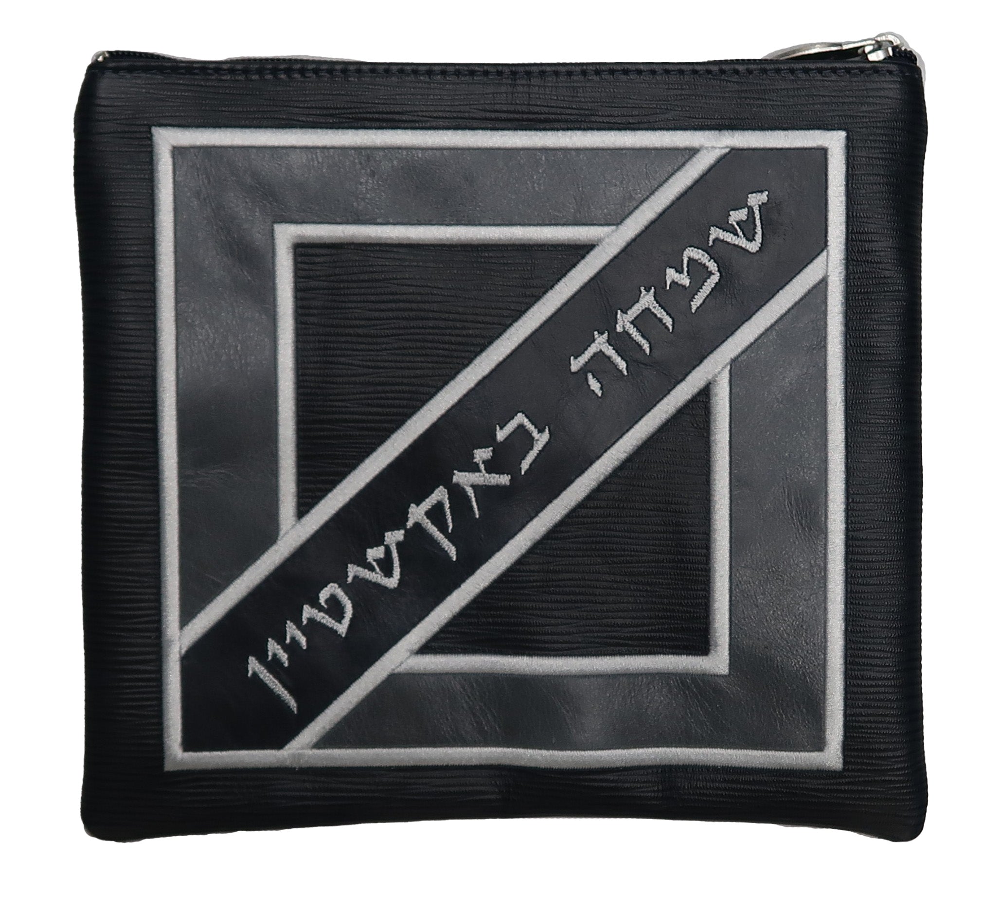 Prestige Leather Tallit & Tefillin Bag — Geometric Design, Premier Collection (405I-NV2)