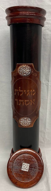 Leather & Wood Megillah Holder 16" Patch Design-Brown (MG-LP16B)