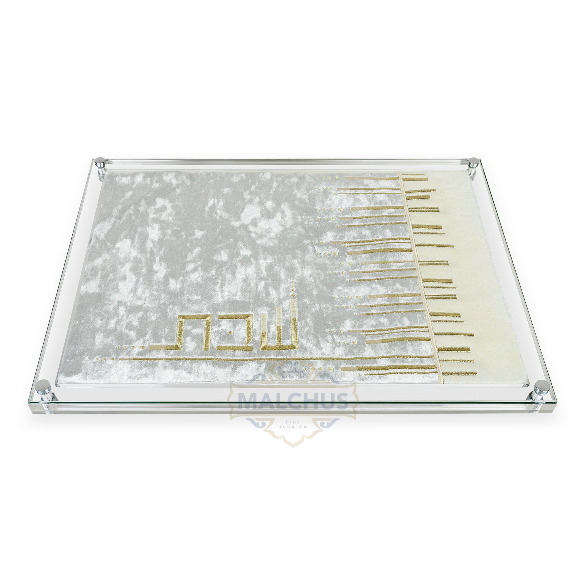 Glass Challah Board #650 - Shabbos Accessories
