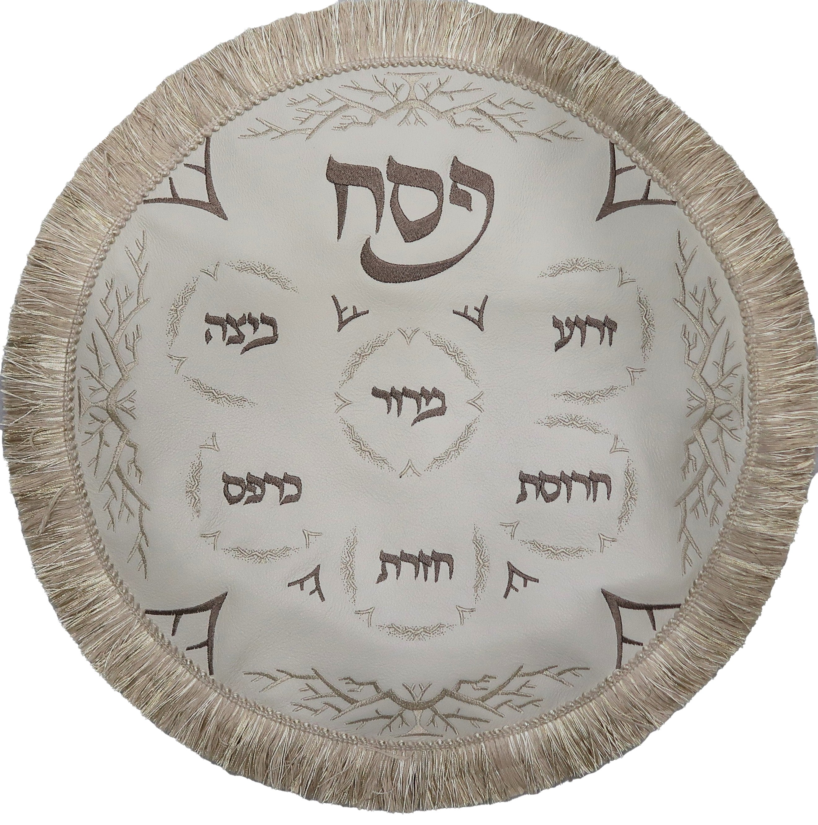 Prestige Premier Leather Matzah Cover (MA155-WH)