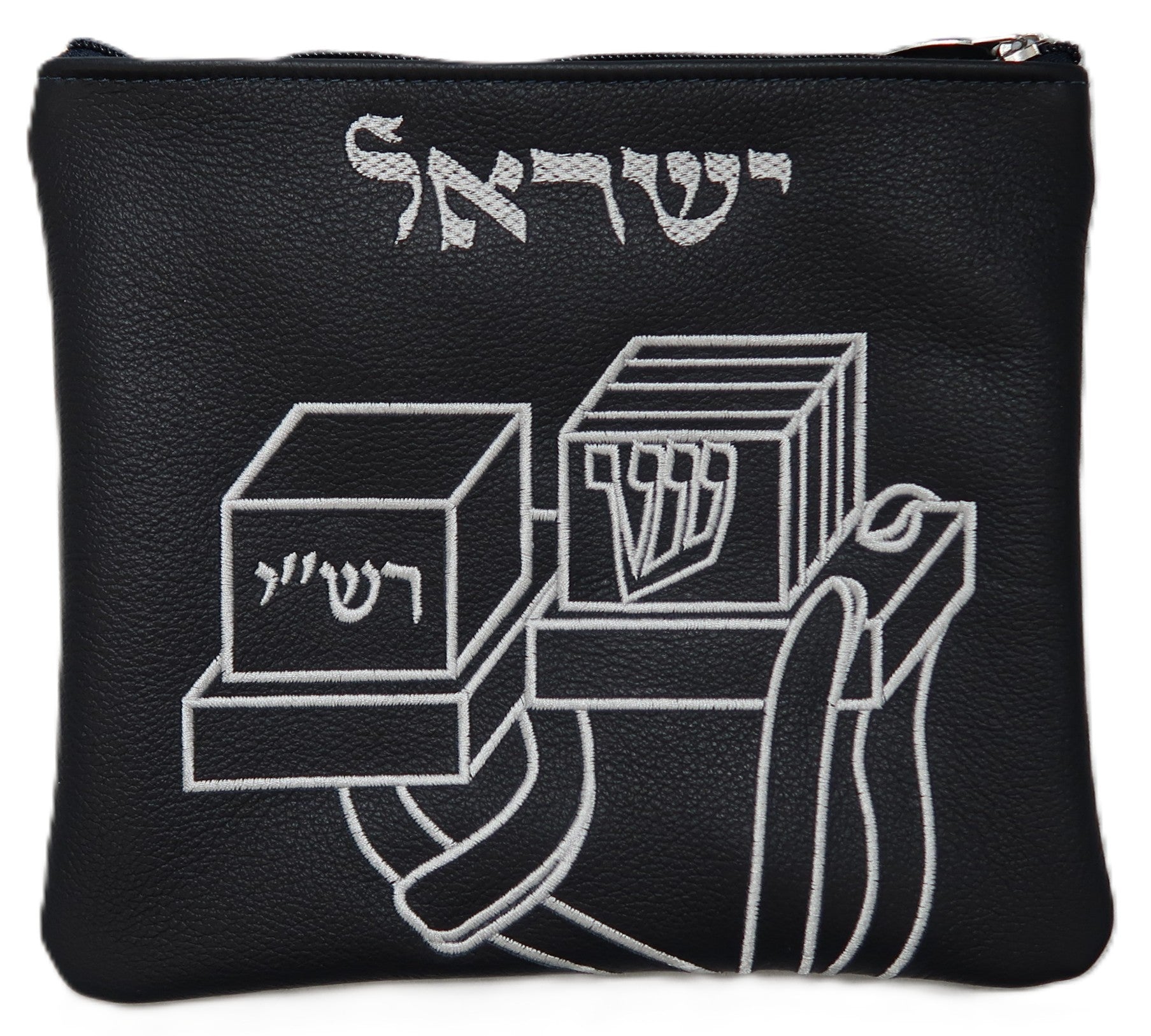 Prestige Contemporary Leather Tallit & Tefillin Bag (615C-NV)