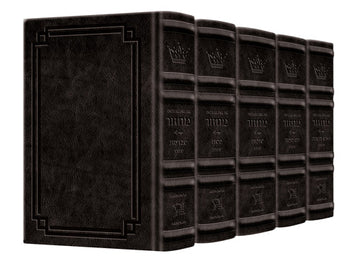 Charcoal black Signature Leather on a five-volume Sefard machzor set, full size with English translation
