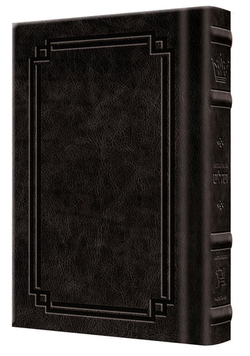 Charcoal black Signature Leather on the pocket-size Schottenstein Interlinear Tehillim, 504 pages.