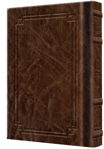 Royal brown Signature Leather on a pocket Schottenstein Interlinear Tehillim running 504 pages.
